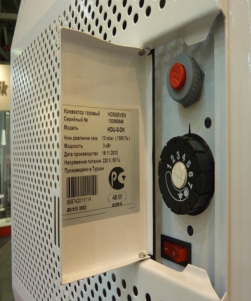 Конвектор газовый чугунный HDU-5DK Hosseven, товар из раздела Газовые конвекторы - компания Вест 42 254 руб. картинка 2