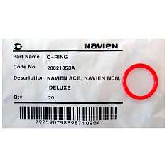 Кольцо уплотнительное Navien 20021353А аналог 20007007 - компания Вест