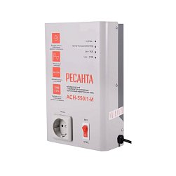 Стабилизатор напряжения инверторный АСН-550/1-И Ресанта