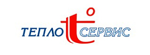 ООО "Теплосервис" г.Таганрог