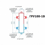 Гидравлический разделительный узел ГРУ 100кВт 1В RISPA, товар из каталога Гидравлические распределительные узлы ГРУ - компания Вест картинка 2