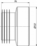 Манжета прямая для унитаза АНИ Пласт W0210, товар из каталога Канализация - компания Вест картинка 3